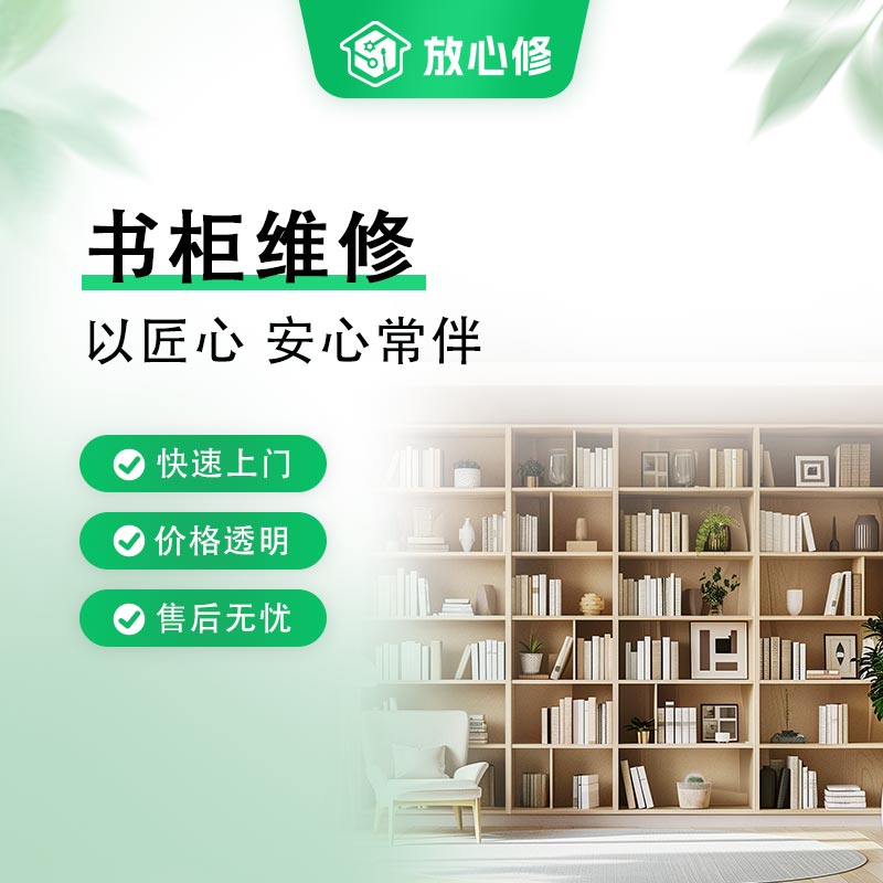 案例3