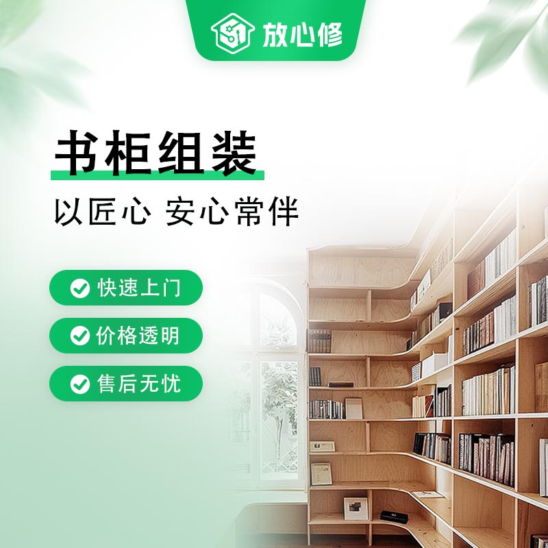 案例4