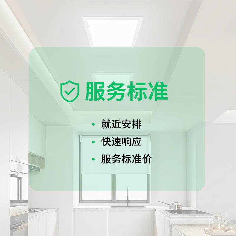 案例6