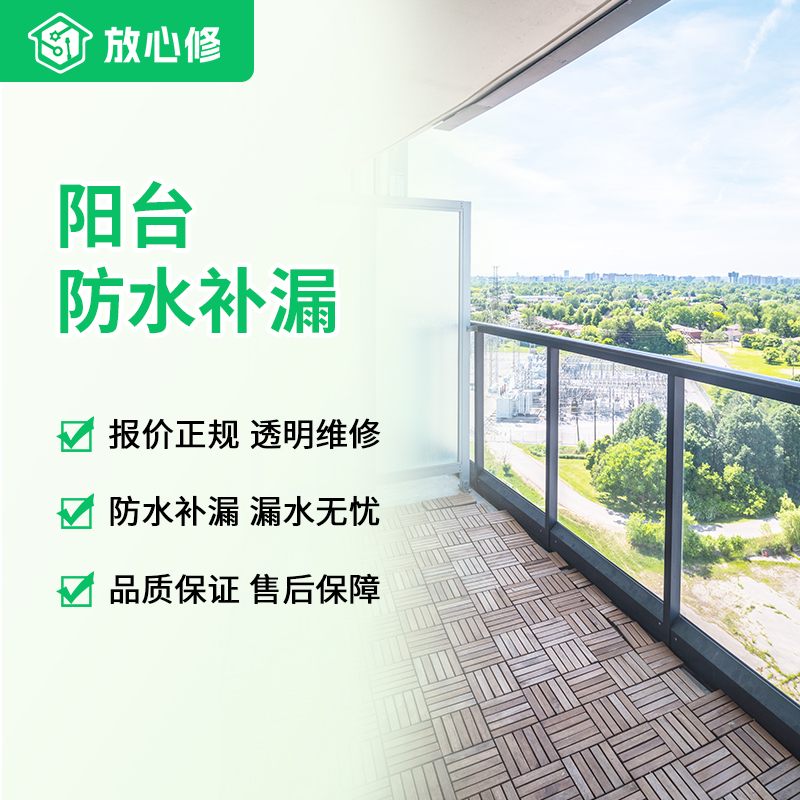 案例1