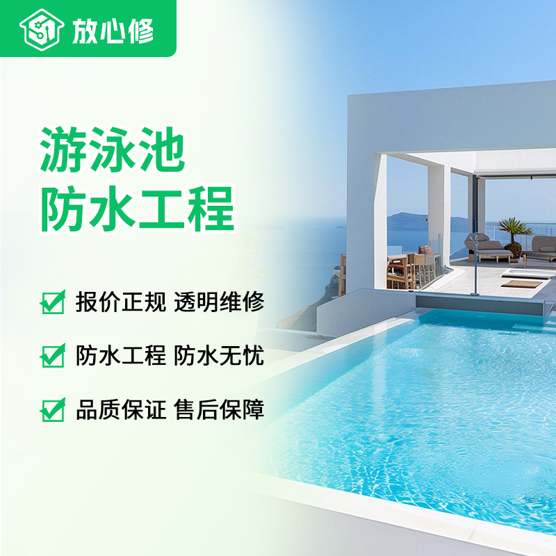 案例2